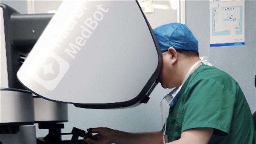 MicroPort Robotics의 '잠자리 눈' 복강경, EU CE 인증 획득, 핵심 3D 비전 모듈로 중국의 정밀 제조 강점 선보여